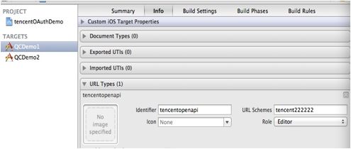 URL Scheme